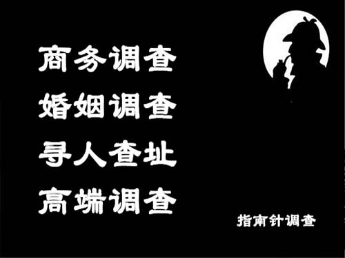 武陵源侦探可以帮助解决怀疑有婚外情的问题吗